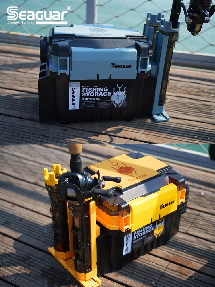 Seaguar Sigleua fishing box 10L multi-purpose fishing gear can be loaded with large capacity and can be used in fishing tanks